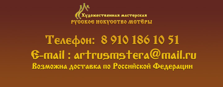 Свяжитесь с нами и мы ответим вам на все интересующие вопросы 04
